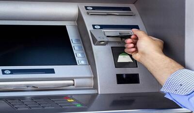 بانک مرکزی: کارت‌های بانکی حذف می‌شود