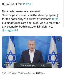 نتانیاهو: در برابر ایران هم دفاع می‌کنیم، هم حمله | اقتصاد24