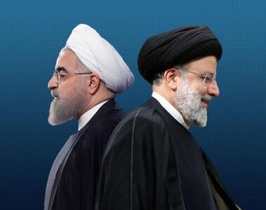رشد افسارگسیخته قیمت‌ها در دولت رئیسی نسبت به دولت روحانی