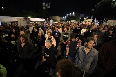 تظاهرات صهیونیست‌ها در تل‌آویو