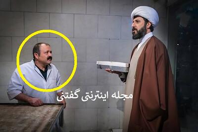 علی صالحی بازیگر سریال نون خ و ازدواج با بازیگر آمریکایی!+ عکس و بیوگرافی