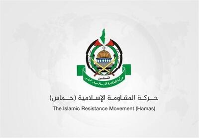 حماس خواهان خیزش ملت فلسطین شد