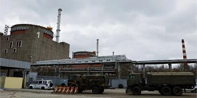 بیانیه آژانس بین‌المللی انرژی اتمی درباره تغییر وضعیت نیروگاه زاپوروژیا اوکراین