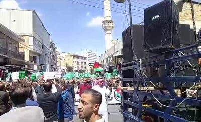 فیلم/ تظاهرات اردنی‌ها در حمایت از مقاومت فلسطین