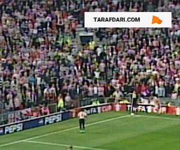 سوپر واکنش دیوید سیمن مقابل شفیلد یونایتد در جام حذفی انگلستان (2003/4/13) / فیلم - پارس فوتبال | خبرگزاری فوتبال ایران | ParsFootball