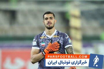 جاشنین بیرانوند در یک قدمی ثبت رکوردی تاریخی - پارس فوتبال | خبرگزاری فوتبال ایران | ParsFootball