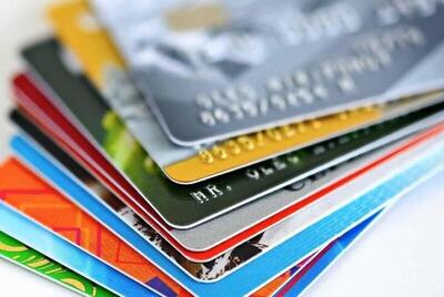 هشدار مهم درباره سو استفاده از کارت‌های بانکی | شبکه اطلاع‌ رسانی طلا و ارز