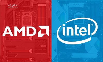 پکن اینتل و AMD را از شبکه‌های مخابراتی تا سال ۲۰۲۷ حذف می‌کند | شبکه اطلاع‌ رسانی طلا و ارز