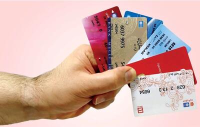 دیگر با کارت‌های بانکی خداحافظی کنید | شبکه اطلاع‌ رسانی طلا و ارز