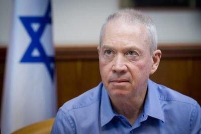 وزیر جنگ اسرائیل: باید هوشیار باشیم | اقتصاد24
