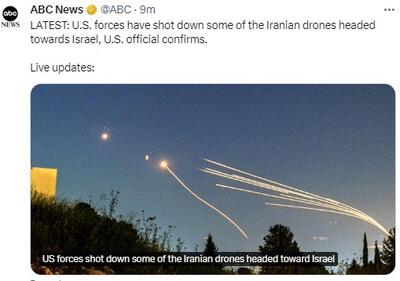 سرنگونی تعدادی از پهپادهای ایرانی توسط آمریکا در پی حمله سپاه پاسداران به اسرائیل