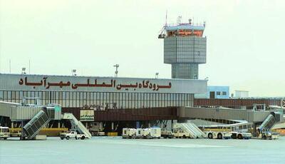 وضعیت پروازها در فرودگاه مهرآباد پس از حمله ایران به اسرائیل