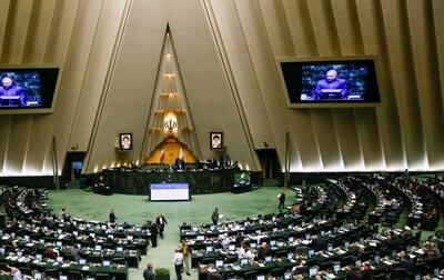 جزئیات جلسه غیرعلنی مجلس در مورد حمله موشکی ایران به اسرائیل