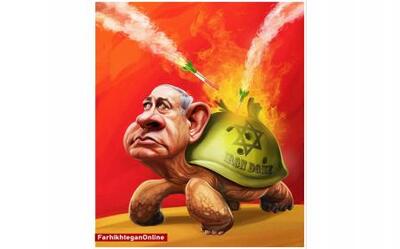 حال زار نتانیاهو و  گنبد آهنینش + طرح