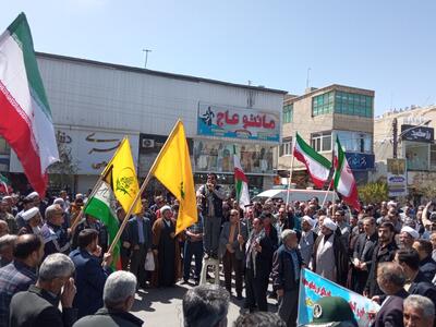 تجمع مردم ملایر در حمایت از عملیات غرورآفرین سپاه پاسداران