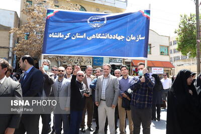 اجتماع مردم کرمانشاه در حمایت از تنبیه رژیم متجاوز اسرائیل توسط ایران