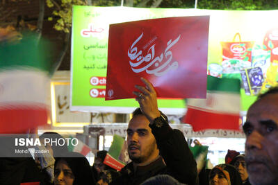 حضور مردم بجنورد در حمایت از حمله سپاه پاسداران به رژیم صهیونیستی