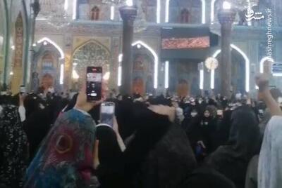 فیلم/ اعلام انزجار زائران کربلا در حرم امام حسین(ع)