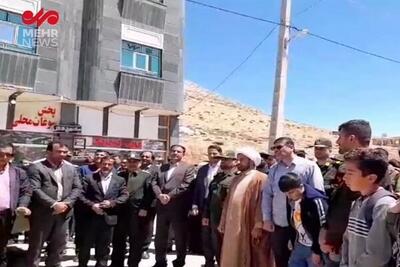 تجمع مردم کوهرنگ در حمایت از حملات سپاه به مواضع رژیم صهیونیستی