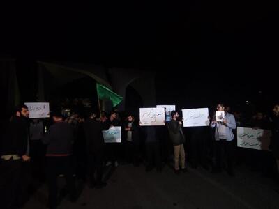 دانشجویان مقابل دانشگاه تهران از اقدام سپاه حمایت کردند