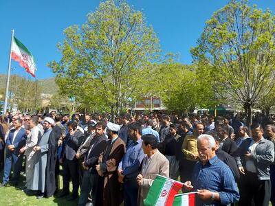 تجمع مردم سروآباد در حمایت از حمله پهپادی ایران به اسرائیل