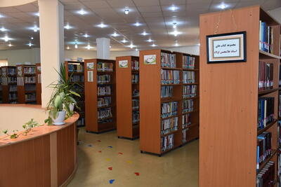 بیش از ۱.۱ میلیون کتاب در کتابخانه‌های عمومی خوزستان ثبت امانت شد