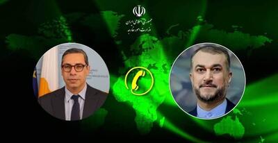 گفتگوی تلفنی وزرای امور خارجه جمهوری اسلامی ایران و قبرس