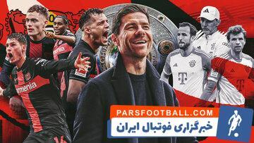 تاریخ سازی ژآبی آلونسو در بوندسلیگا - پارس فوتبال | خبرگزاری فوتبال ایران | ParsFootball