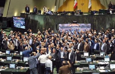 صحن متفاوت مجلس پس از حمله ایران به اسرائیل | رویداد24