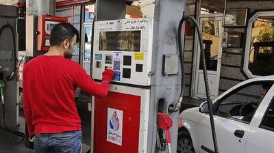 اطلاعیه مهم بنزینی بعد از حمله ایران به اسرائیل + متن