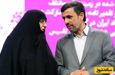 وقتی موی بلوند زن بی حجاب در دبی باعث غیرتی شدن همسر محمود احمدی نژاد میشه +ویدئو/ فقط حواس جمعی و اشاره سریع خانمش