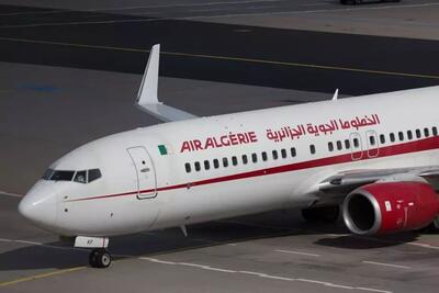 علت تعلیق پروازهای الجزایر - شهروند آنلاین