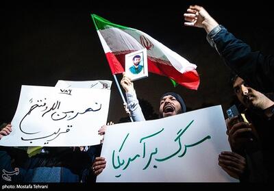 جشن بامدادی ایرانی‌ها از حمله موشکی سپاه به اسرائیل + فیلم - تسنیم