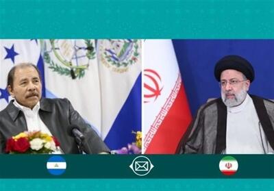 قدردانی رئیسی از رئیس جمهور نیکاراگوئه - تسنیم