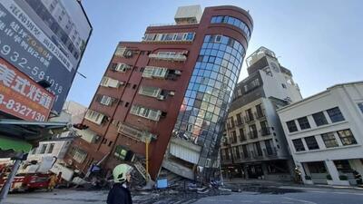چرا زمین‌لرزه تایوان تلفات کمی داشت؟ | شبکه اطلاع‌ رسانی طلا و ارز