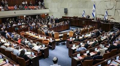 عبور موشک های ایرانی از فراز پارلمان اسرائیل (عکس) | شبکه اطلاع‌ رسانی طلا و ارز