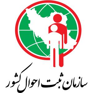 میانگین سن فوت‌شدگان در کشور ۶۶.۲ سال است | شبکه اطلاع‌ رسانی طلا و ارز