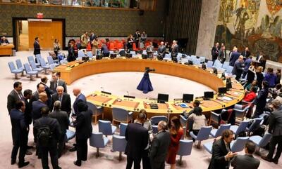 جزئیات جلسه اضطراری شورای امنیت سازمان ملل درباره حمله ایران به اسرائیل