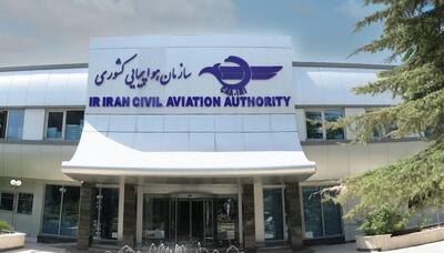 محدودیت پروازهای فرودگاه امام و مهرآباد لغو شد/ بخشنامه برای پروازهای باطل‌شده