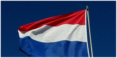 بیانیه هلند درباره بازگشایی سفارتخانه در تهران