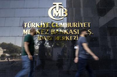 پرهزینه‌ترین «آزمایش اقتصادی» جهان، عامل زیان ترکیه