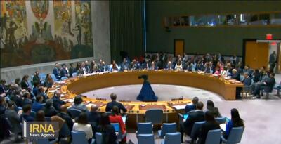 پایان جلسه شورای امنیت بدون صدور بیانیه و قطعنامه‌