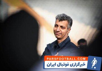 عکس| حضور عادل فردوسی پور در مراسم ختم همسر زنوزی - پارس فوتبال | خبرگزاری فوتبال ایران | ParsFootball