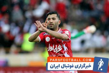 عکس| محسن مسلمان داغ دل استقلالی ها را تازه کرد - پارس فوتبال | خبرگزاری فوتبال ایران | ParsFootball