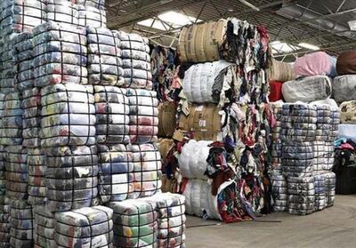 جریمۀ 67 میلیاردی یک قاچاقچی پوشاک در لرستان - تسنیم
