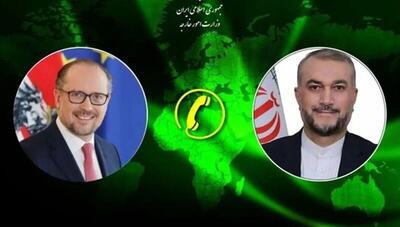 امیرعبداللهیان در گفتگوی تلفنی با وزیر خارجه اتریش: اسرائیل از خویشتن داری ایران پیام اشتباه دریافت کرده بود | شبکه اطلاع‌ رسانی طلا و ارز