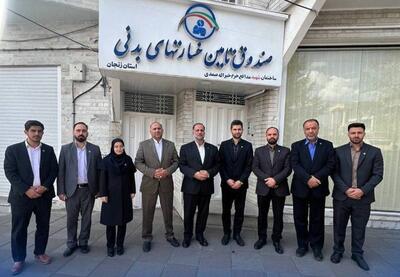زنجان؛ مقصد بیست و نهمین سفر مدیرعامل صندوق تامین خسارت های بدنی | شبکه اطلاع‌ رسانی طلا و ارز