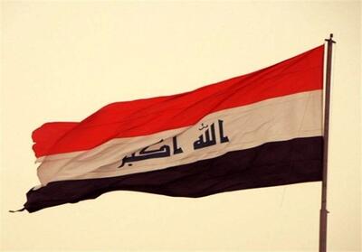 عراق: خواهان عدم گسترش درگیری در منطقه هستیم