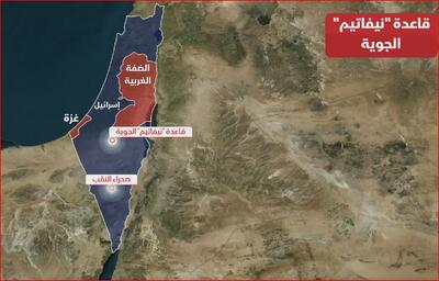 رسانه عبری: ایران مهم‌ترین پایگاه نیروی هوایی اسرائیل را هدف قرار داد