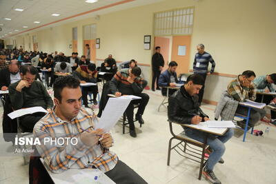 رقابت ۱۳۶۲ داوطلب در آزمون استخدامی تامین اجتماعی استان یزد